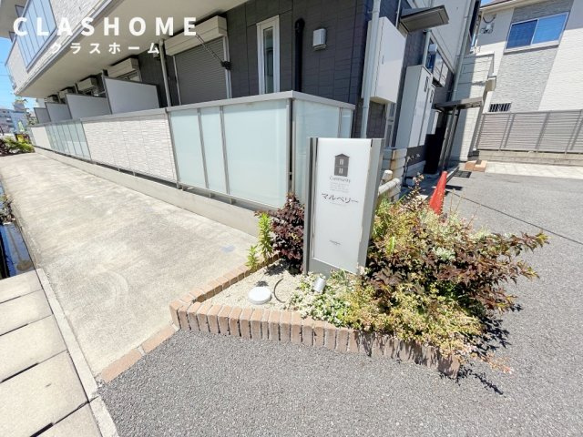 マルベリー　　　刈谷市近郊の賃貸はクラスホーム刈谷店のその他