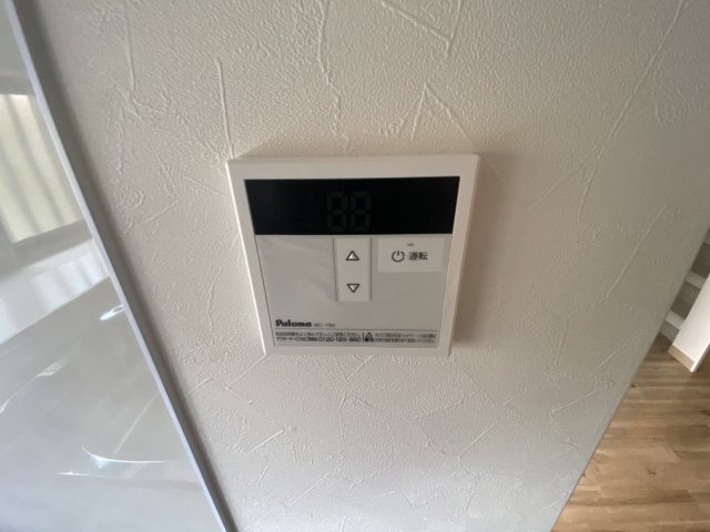 【設備】 | 小山5丁目戸建