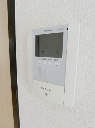 【セキュリティ】