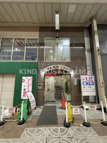 天5ミヤコビルの外観|きれいな外観です