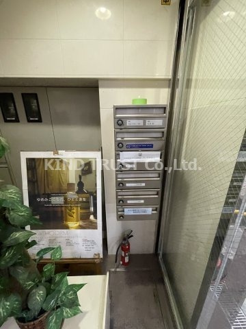 天5ミヤコビルのその他