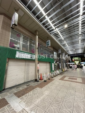 天5ミヤコビルのその他