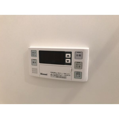 【設備】 | 別所エンビィハイツ