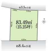 千葉市稲毛区稲毛東　建築条件無売地　京成稲毛駅の画像