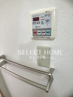  | ＤＩＡＳ西袖広Ａ