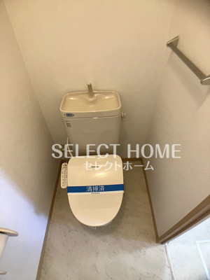 【トイレ】 | ＤＩＡＳ西袖広Ａ | 清潔感のあるトイレです