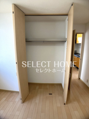 【収納】 | ＤＩＡＳ西袖広Ａ | 十分な収納スペースがあります