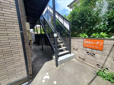 【エントランス】 | 吉祥寺ガーデン