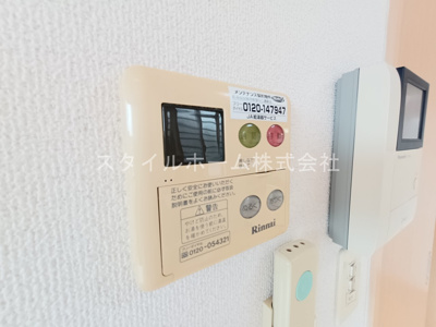 【設備】 | ヴィレッジさくらC