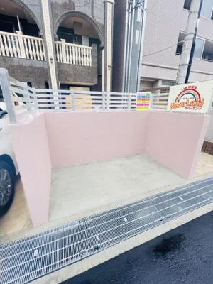 【その他】 | SHEWAS REGALIA