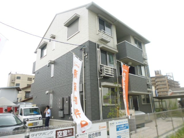 パークサイド石見の外観