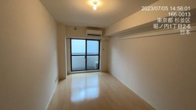 【洋室】 | ライオンズマンション方南町駅前