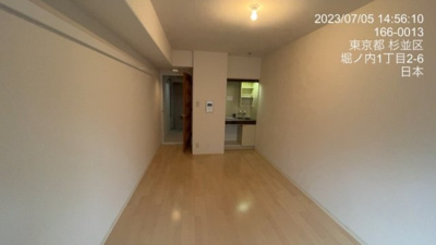 【洋室】 | ライオンズマンション方南町駅前