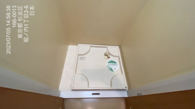 【設備】 | ライオンズマンション方南町駅前 | 室内洗濯機置場