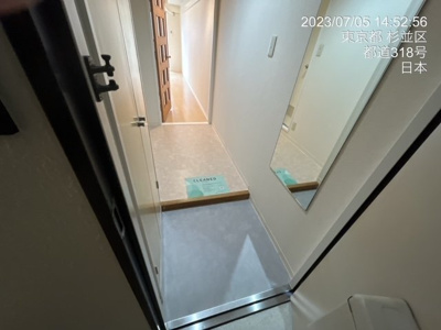 【玄関】 | ライオンズマンション方南町駅前