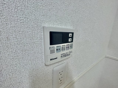 【設備】 | ポンドⅡ