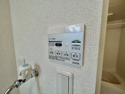 【設備】 | ポンドⅡ