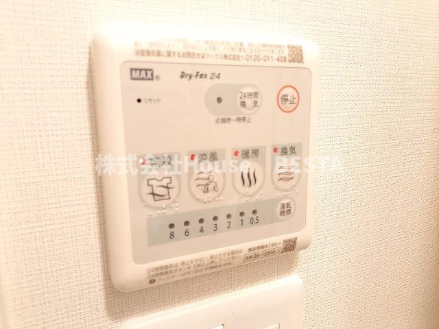 エスリードレジデンスグラン神戸三宮シティの設備