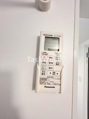【設備】 | コンフォルト清水