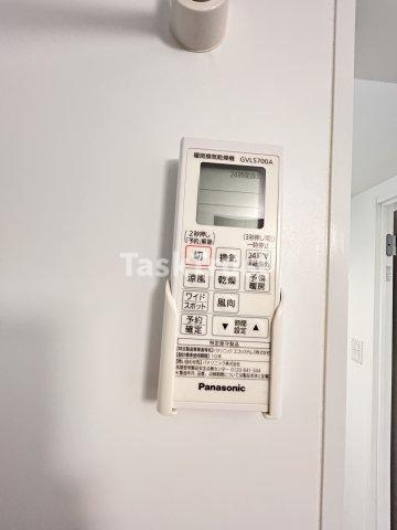 【設備】 | コンフォルト清水