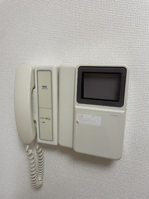 【セキュリティ】 | ノースエスペランサ