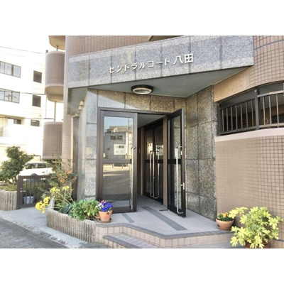 【エントランス】 | セントラルコート八田