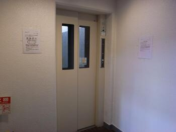 【その他共用部分】 | 越木岩ハイデンス