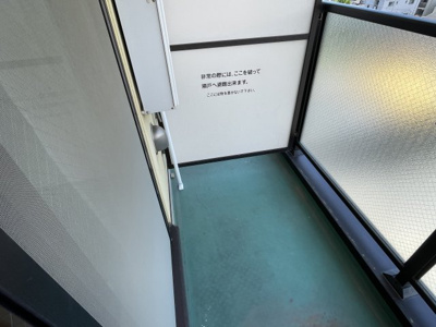 【バルコニー】 | エトワール天下茶屋