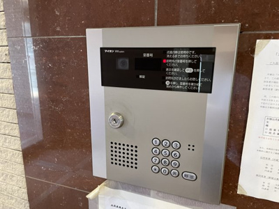 【セキュリティ】 | エトワール天下茶屋