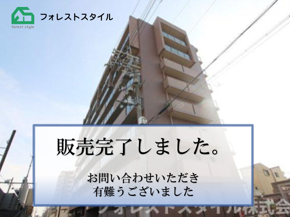 レジオン城東・野江