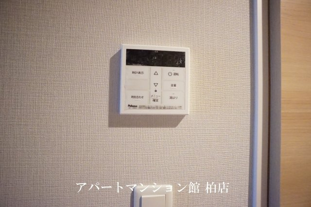 メゾンボヌールの設備