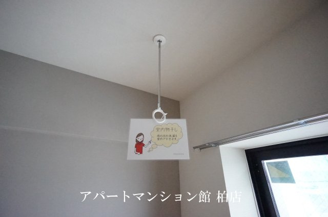 メゾンボヌールの内装