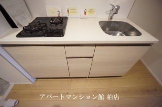 【キッチン】 | メゾンボヌール