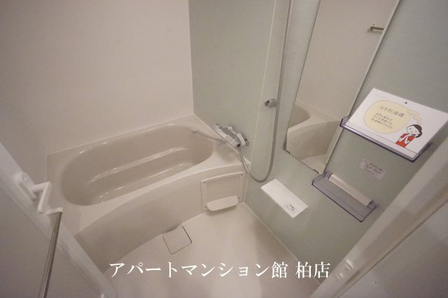 メゾンボヌールの浴室