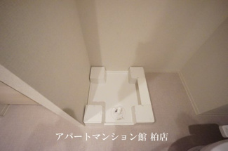 【洗面所】 | メゾンボヌール