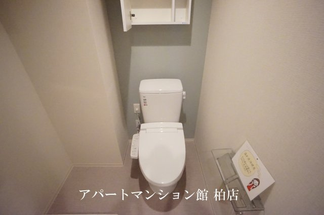 メゾンボヌールのトイレ