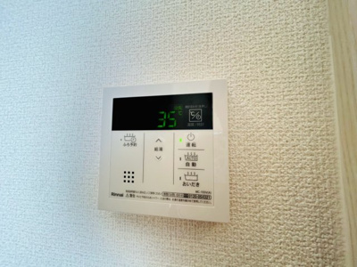 【設備】 | ディマンドハイツB