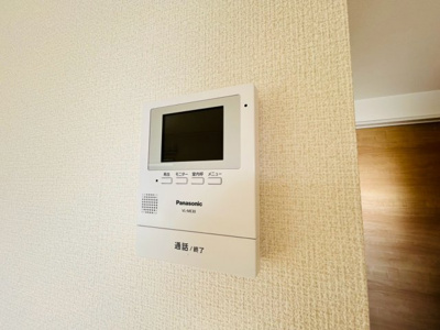 【セキュリティ】 | ディマンドハイツB