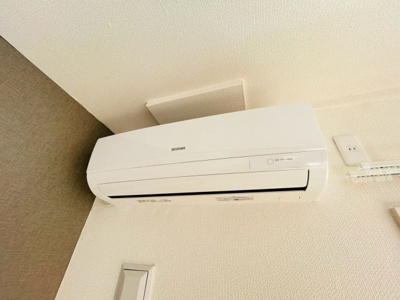 【設備】 | ディマンドハイツB