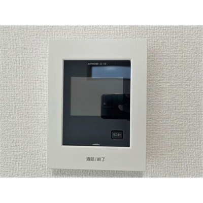 【セキュリティ】 | Riche