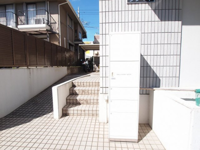 【設備】 | ラフィネ | 宅配ボックス