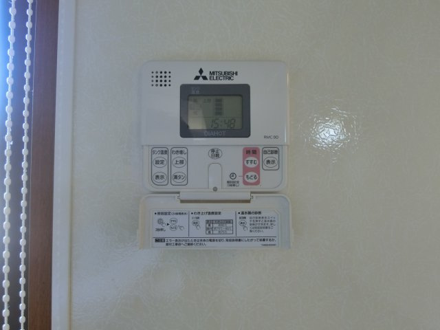 パル カヤクラC棟の設備|イメージ102号室の写真（反転あり）