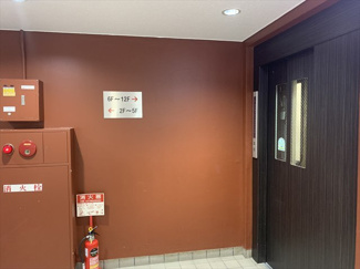 【その他共用部分】