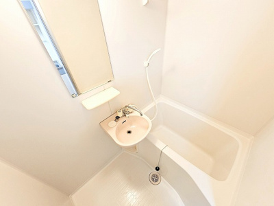 【浴室】 | メゾン八雲台