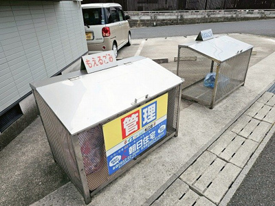 【その他共用部分】 | メゾン八雲台