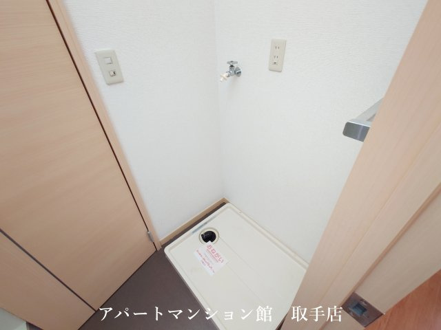 コーポウィスタリアＢのその他