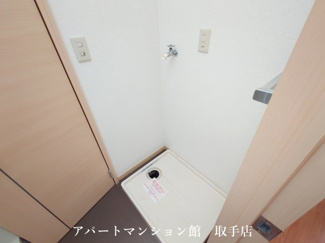 【その他】 | コーポウィスタリアＢ