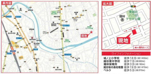 越谷市東越谷新築6棟現場　耐震等級3のIDS工法の地図