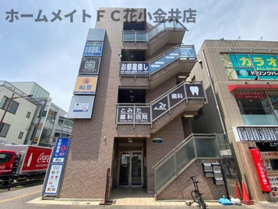 【外観】 | ビッグアロービル