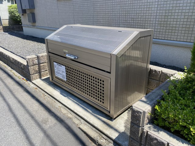 ファミール春日の設備